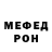 Amphetamine Розовый Andriy Procenko