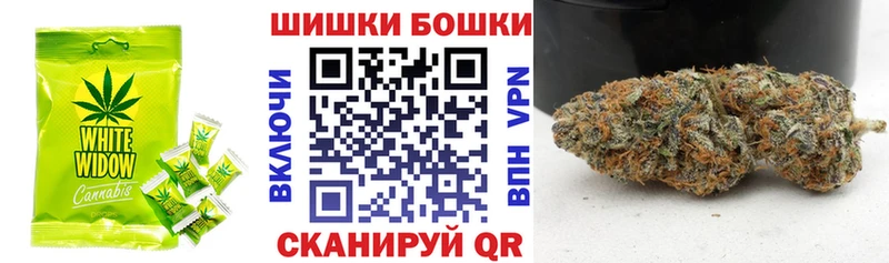 Печенье с ТГК марихуана  ссылка на мегу маркетплейс  Таруса 