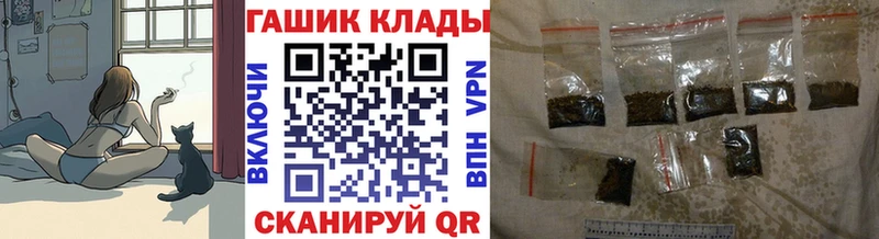 Гашиш Premium  даркнет клад  Таруса 