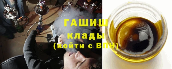 дурь Каменка