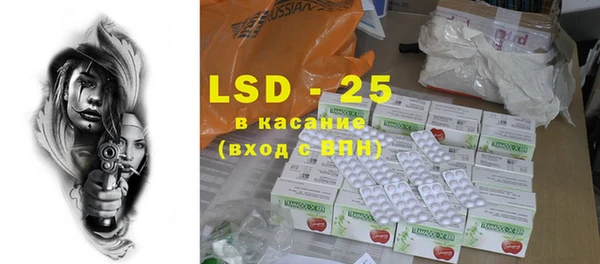 герыч Киренск
