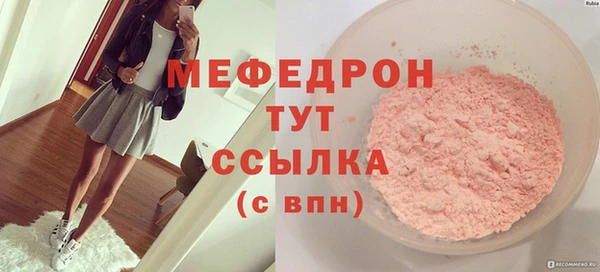дурь Каменка