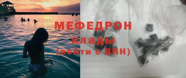 дурь Каменка