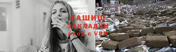 MDMA Каменск-Шахтинский