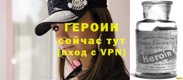 кокаин перу Каменногорск