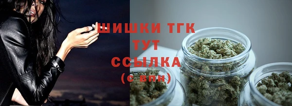 герыч Киренск