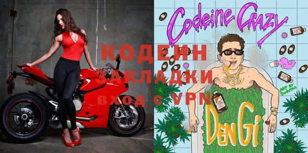 MDMA Каменск-Шахтинский