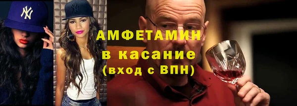 кокаин перу Каменногорск