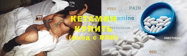 кокаин перу Каменногорск