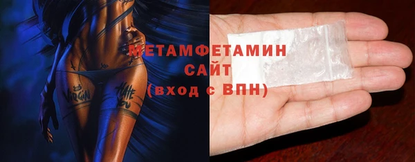 MDMA Каменск-Шахтинский