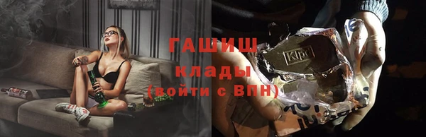 кокаин перу Каменногорск