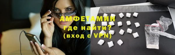 герыч Киренск