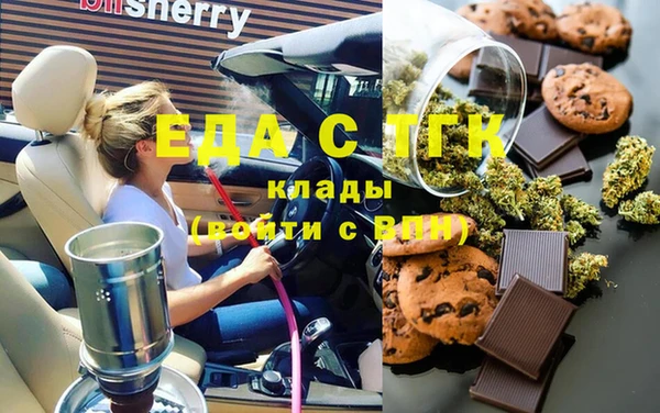 дурь Каменка