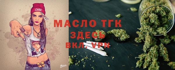 кокаин перу Каменногорск