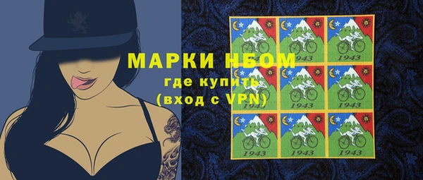 герыч Киренск