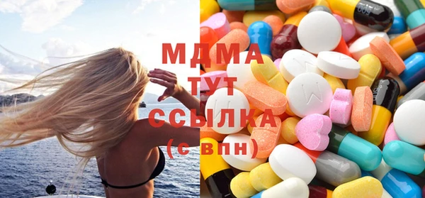 дурь Каменка