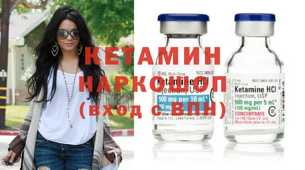 дурь Каменка