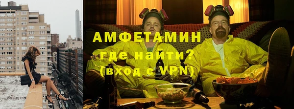кокаин перу Каменногорск
