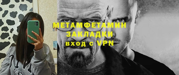 дурь Каменка