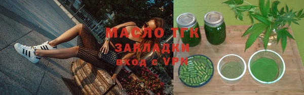 дурь Каменка