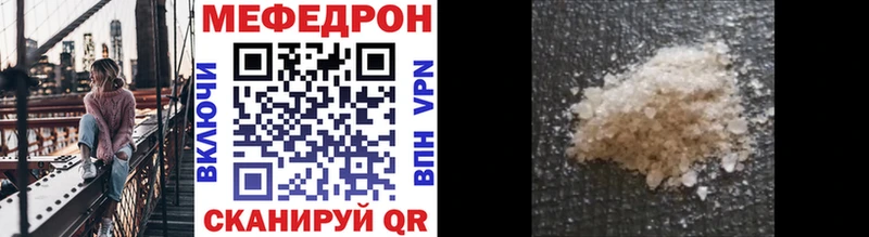 цены наркотик Таруса Мефедрон мяу мяу
